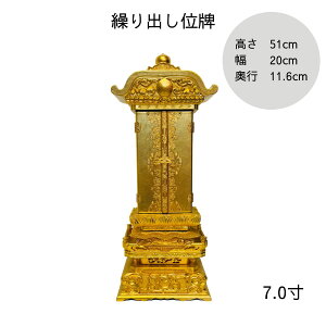 1_ LYLyJoʔv7.0z   { Y 茳{ { L  dZbg ~j d     낤