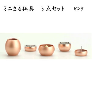 ~jZbg y~j܂镧 F 5_Zbgz茳{ 5_Zbg S4F //sNS[h/lF  [\N ԗ d  RpNg ~j  