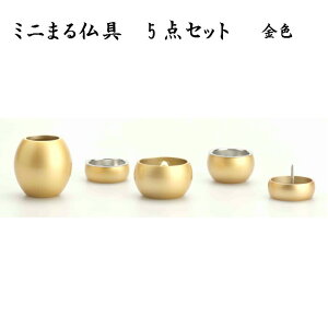Zbg rOɂȂ ̒ 茳{ ~jZbg y~j܂镧 F 5_ZbgzS4F //sNS[h/lF [\N ԗ d  R