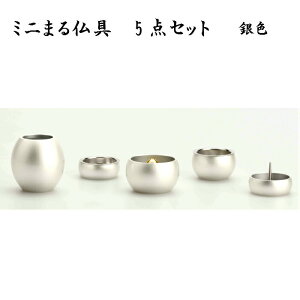 Zbg rOɂȂ ̒ 茳{ ~jZbg y~j܂镧 F 5_Zbgz茳{ S4F//sNS[h/lF  [\N ԗ 