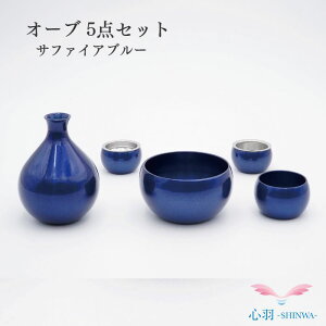 茳{Zbg  Y ~jZbg yI[u Tt@CAu[F 茳{ 5_Zbgz [\N ԗ d  RpNg ~j   