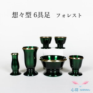Zbg yzX^63.5 ZbgzgF/FVo[/sN/tHXg/C 茳{Zbg  [\N ԗ d