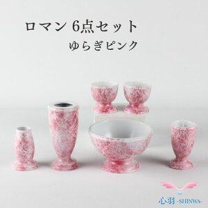 Zbg y}63.0 ZbgzS7F (O[/sN/炬sN/炬/C/[Cu[/[Cbh) 茳{Zbg  [\N ԗ d  R