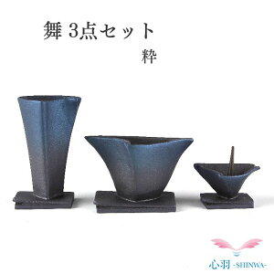 낤 _i^yRpNgZbgzȕZbg y`H|  3ZbgzS3F (F//) 茳{Zbg [\N ԗ d  ~j 