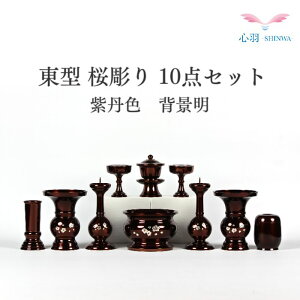 yZbgz̒ ȕZbg y^10璤 4.0zS2F (hF/{JVF) Zbg  [\N ԗ d  RpNg ~j