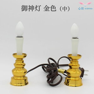 dC[\N _ 1 i㖁F/F/F/璷Fj y΂gȂSzdCE\N d    dC Lh CeACg S낤 ^J
