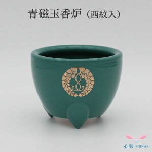  F C  Zg y^@yr[Ly[{z̒ ȕyʍF 3.0zF  F d  RpNg ~jd 茳{ 茳{ 