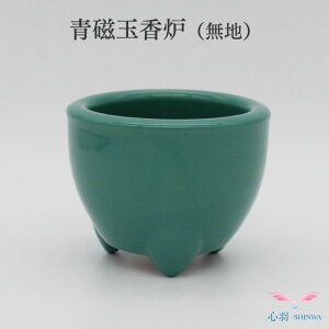 C F  Zg yʍF n 2.8z㍑F  F d  RpNg ~jd 茳{ 茳{ d ؕd Ƌd ud