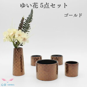 Zbg y䂢 5_Zbg s S[hz茳{Zbg [\N ԗ d  ~j ~j