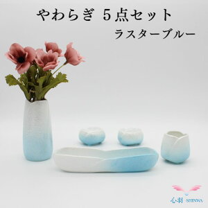 y菤iz~jZbg y炬 X^[u[ 5_Zbgz[\N ԗ d  RpNg ~j  茳{ { L  dZbg ~j