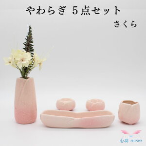 ~jy菤iz~jZbg y炬  5_Zbgz핧  F ԗ 낤  [\N ԗ d  RpNg ~j  