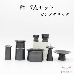 Zbg 茳{ yz̒ ~jZbg yij7_Zbg K^bNz[\N ԗ d  RpNg ~j  茳{ 
