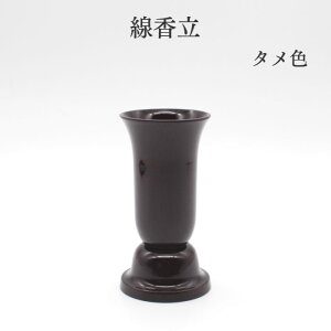  d   y3.5 ^F vX`bNzy ꕧ d pi  ObY S S 킢  IV ~jd 낤 E\N L
