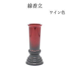  d   y4_z3.5 iC)    d ~jd  RpNg 茳{ 茳{ d ؕd Ƌd ud