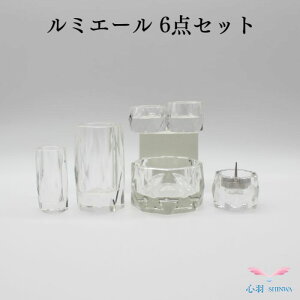 Zbg y~G[ 6_Zbgz茳{Zbg [\N ԗ d  ~j ~j  d pi  ObY ^J S S 킢  IV