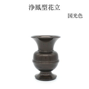  o ԗ  dyP^ԗ@Fzԗ d  RpNg ~j  Y Zbg 㕧 ~jd 茳{   Ƌd 
