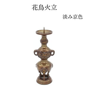  o 낤 E\N Η y2_ FႢ̂߃ozyԒΗ@4p EX~Fzԗ d  RpNg ~j  Y  