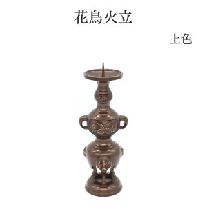  o Zbg 茳{ ~j y1_ zyԒΗ@4p Fzԗ d  RpNg ~j  Y g  d Zbg 