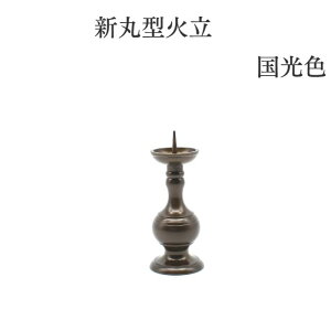  o 낤 C [\N ~jyVی^Η F/F 3.0zΗ 낤 ԗ d  RpNg ~j  Y g  