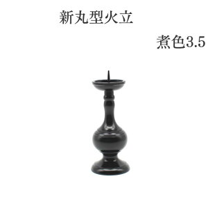  o 낤 C [\N ~jyVی^Η ϐF/eVF 3.5zΗ 낤 ԗ d  RpNg  Y g  