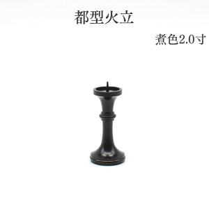  o 낤 C [\N낤  ~jys^Η 2.0 ϐFzΗ ԗ d  RpNg ~j  Y g   
