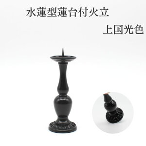  o 낤 C [\N ~jy@^@tΗ 3.5p ㍑FzΗ 낤 ԗ d  RpNg ~j  Y g  