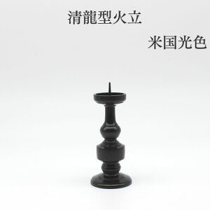  o 낤 C [\N  ~jy^Η@3.5 čFzΗ 낤 ԗ d  RpNg ~j  Y g  ~j