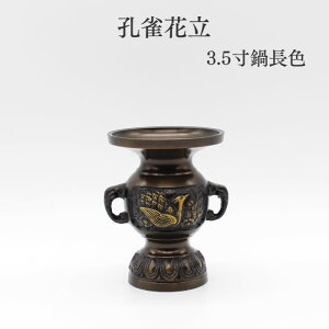  o ~j y1_zyEԗ@3.5璷Fzԗ d  RpNg ~j  Y g  ~jd  RpNg 茳{ 
