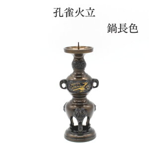  o 낤 C [\Ny1z ̒ ~jyEΗ 3.5 4.0zΗ 낤 ԗ d   ~j  Y g  