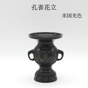 ~j y萔_zyEԗ 3.0 3.5 4.0čFzԗ d  RpNg ~j  Y g   Y 茳{ { L  dZ
