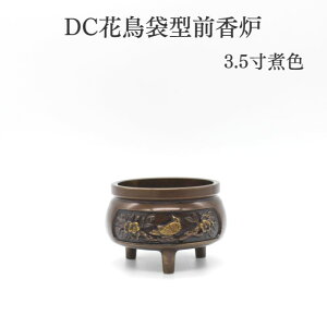  o F Cy1_ LYzDCԒ܌^OF 3.5 ϐF 菤i  F pi  ObY ^J S S 菤i