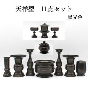 y1zyVˌ^ 11Zbg Fz RpNg pi  ObY ^J S S  茳{ { L  dZbg ~j d     낤 ~