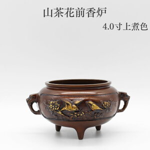  o F Cy1_ zRԑOF 4.0 ϐF 菤i  F pi  ObY ^J S S  g