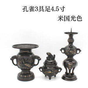 yE 3 4.5z RpNg pi  ObY ^J S S xRs  ~jd  RpNg 茳{ 茳{ d ؕd Ƌd u