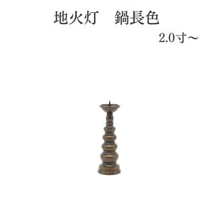 E\N 낤 ΗāynΓi璷FjzΗ E\N   d ~jd  RpNg 茳{ 茳{ d ؕd Ƌd u