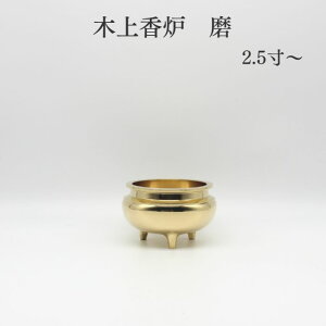  ؏㍁F ij  F  pi  ObY ^J S S ~jd  RpNg 茳{ 茳{ d ؕd Ƌd ud L  dZ