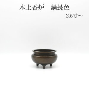  ؏㍁F i璷Fj  F  pi  ObY ^J S S ~jd  RpNg 茳{ 茳{ d ؕd Ƌd ud L  d