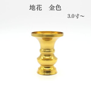  o _ňl풆^yizyn Fzi3.0/3.5jԗ d  RpNg ~j   Y ~jd  RpNg 茳{ 茳{
