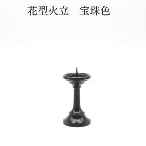  o 낤 C [\N yԌ^ΗiF/`[NF/Fj2.5 3.5zΗ E\N   d ~jd  RpNg 茳{ 茳