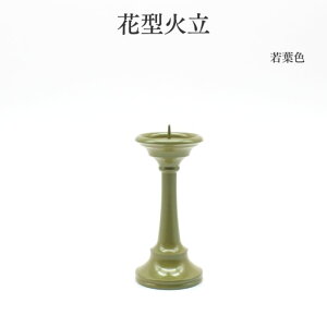 yԌ^ΗitFj3.5zΗ E\N   d  ԗ d  RpNg ~j  Y g  Y 茳{ { L  dZb