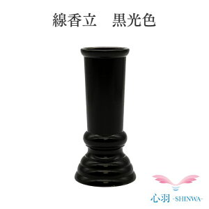  d   y2.0 i/F/璷F) z   d  Zbg 񂱂  ~jd  RpNg 茳{ 茳{ 