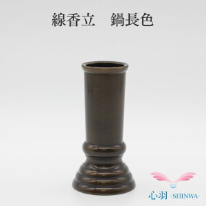  d   y2.0 i/F/璷F) z   d  Zbg 񂱂  ~jd  RpNg 茳{ 茳{ 