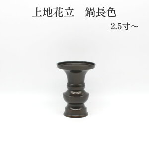 ԗ ynԗ@璷Fz_ňl풆^i2.5 3.0 3.5 4.0 4.5jԗ d  RpNg ~j   Y ~jd  RpNg 茳{ 