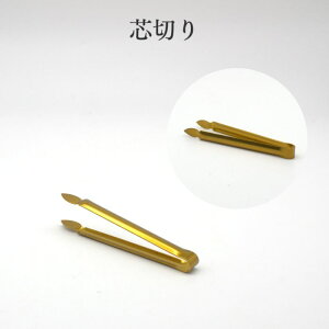 Ώ c a낤yc؂z[\N Η 낤̉Ώ a[\Nc؂ ԗ d  ~j ~j  Y ~jd  RpNg 茳{ 茳{
