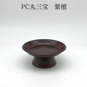 yPCێO@5.0z d  َq̂   킢  㕗 _ ~j d ~jd  RpNg 茳{ 茳{  { d 