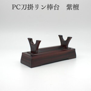 _ yPC|_@7.0z  _ _  d   킢  㕗 _ ~j uꏊ d ~jd  RpNg 茳