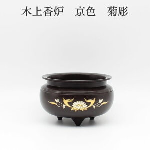   o yizy؏㍁F 4.0 F ez菤i  F pi  ^J S S  Y 茳{ { L  dZbg ~j d   
