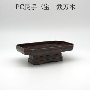 yPCO@6.5z d O     킢  㕗 _ ~j d ~jd  RpNg 茳{ 茳{  { d 