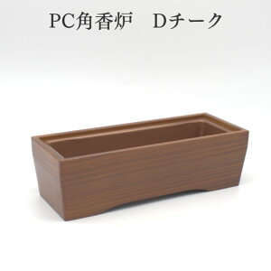  yPCpF@7.0z F d  RpNg d ~jd  RpNg 茳{ 茳{  { d ~jd  RpNg 茳{ 