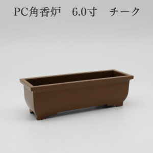pC ȕ yPCpF@6.0z F d  RpNg dZbg ~j d  񕧋  ~jd  RpNg 茳{ 茳{ 